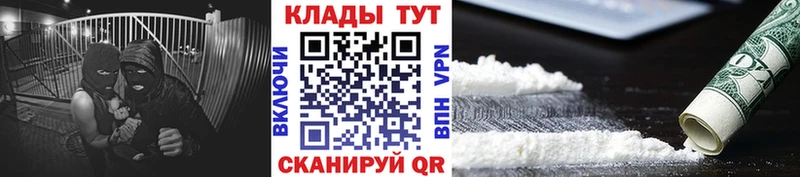 Купить Бабушкин Каннабис  АМФ  Cocaine  Гашиш  МЕФ  Псилоцибиновые грибы  A PVP 