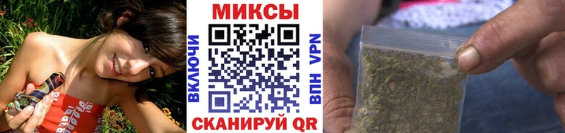 где купить наркоту  Бабушкин  БУТИРАТ GHB 