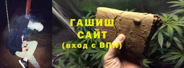 mdpv Армянск