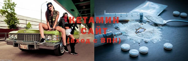 круглые Пересвет