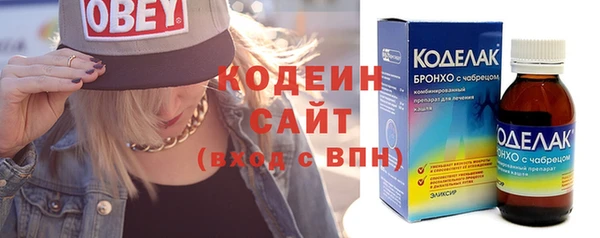 spice Пестово