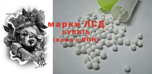 mdpv Армянск