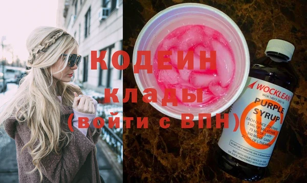 марихуана Аркадак