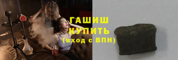 марихуана Аркадак