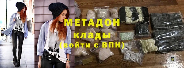 круглые Пересвет