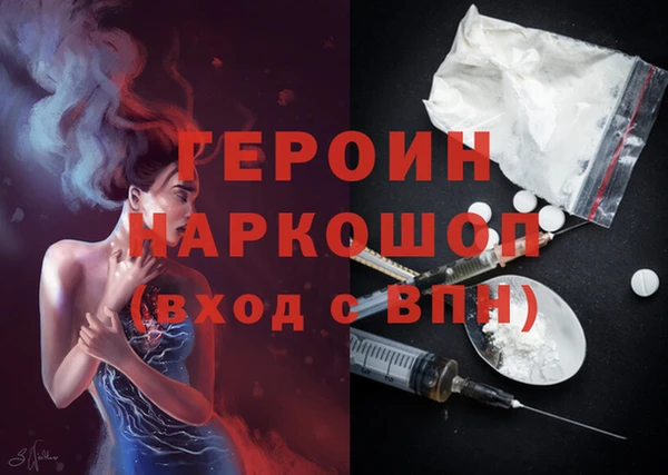 spice Пестово