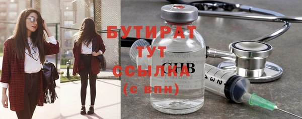 винт Переславль-Залесский