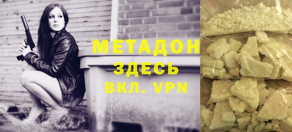 винт Переславль-Залесский